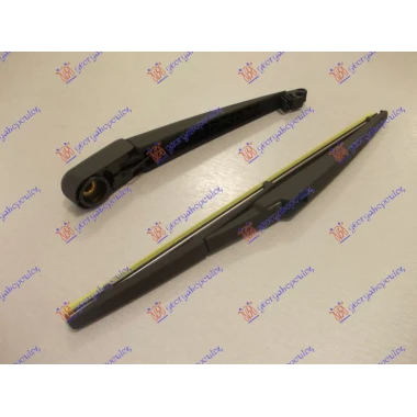 ZADNJI BRISAC KOMPLET 305mm