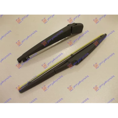 ZADNJI BRISAC KOMPLET 305mm