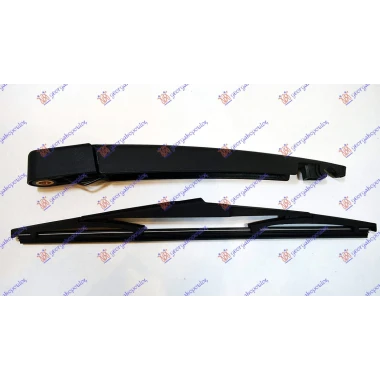 ZADNJI BRISAC KOMPLET 305mm