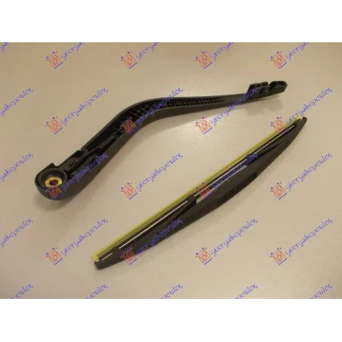 ZADNJI BRISAC KOMPLET 305mm