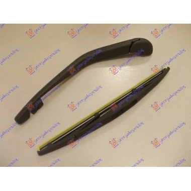 ZADNJI BRISAC KOMPLET 305mm