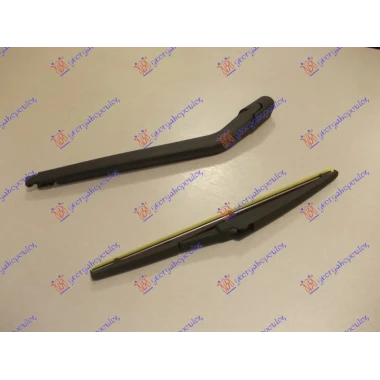 ZADNJI BRISAC KOMPLET 305mm