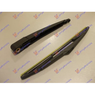 ZADNJI BRISAC KOMPLET 305mm
