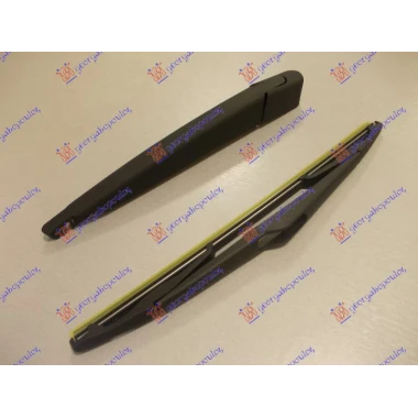 ZADNJI BRISAC KOMPLET 305mm