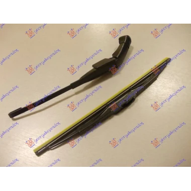 ZADNJI BRISAC KOMPLET 305mm