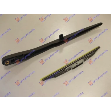 ZADNJI BRISAC KOMPLET 305mm