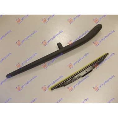 ZADNJI BRISAC KOMPLET 305mm
