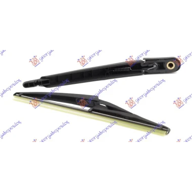 ZADNJI BRISAC KOMPLET 305mm