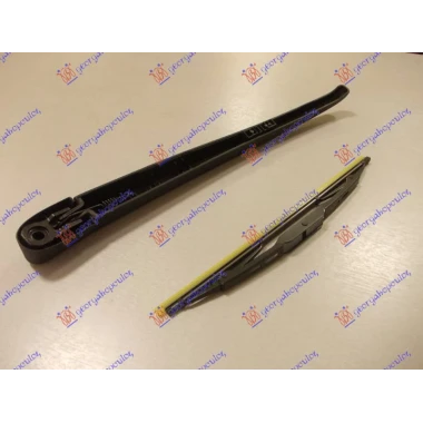 ZADNJI BRISAC KOMPLET 305mm