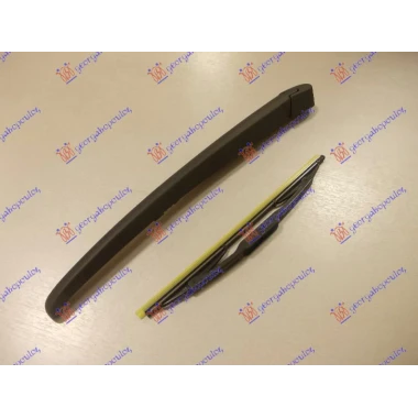 ZADNJI BRISAC KOMPLET 305mm