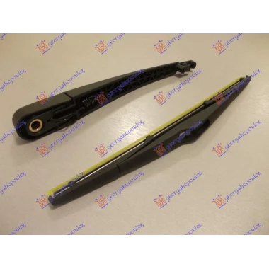 ZADNJI BRISAC KOMPLET 305mm