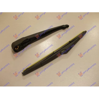 ZADNJI BRISAC KOMPLET 305mm