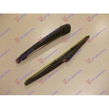 ZADNJI BRISAC KOMPLET 305mm