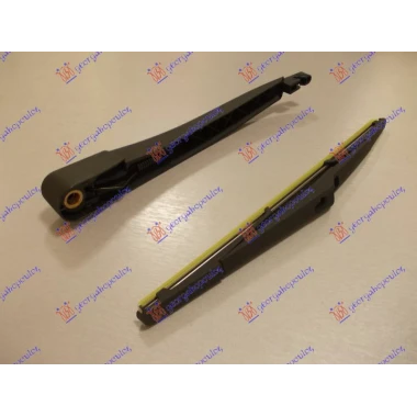 ZADNJI BRISAC KOMPLET 305mm