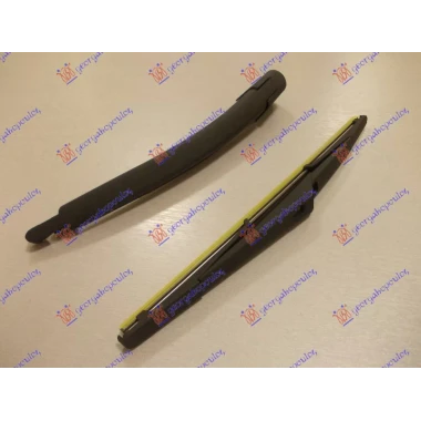 ZADNJI BRISAC KOMPLET 305mm