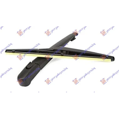 ZADNJI BRISAC KOMPLET 305mm