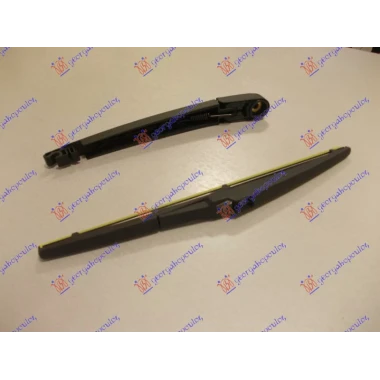 ZADNJI BRISAC KOMPLET 305mm