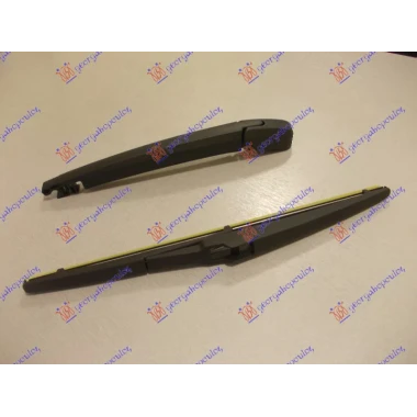 ZADNJI BRISAC KOMPLET 305mm