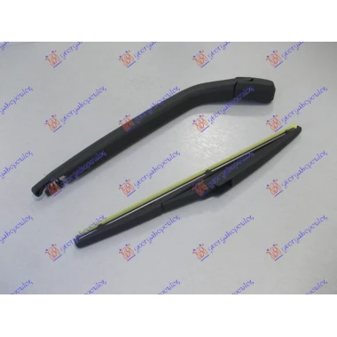 ZADNJI BRISAC KOMPLET 305mm