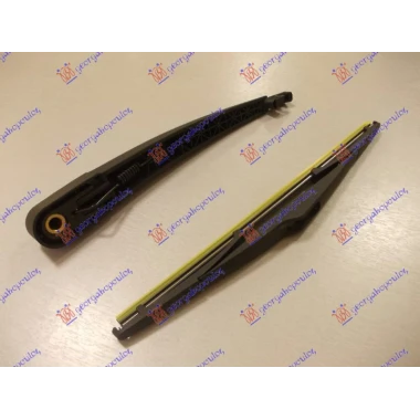 ZADNJI BRISAC KOMPLET 305mm