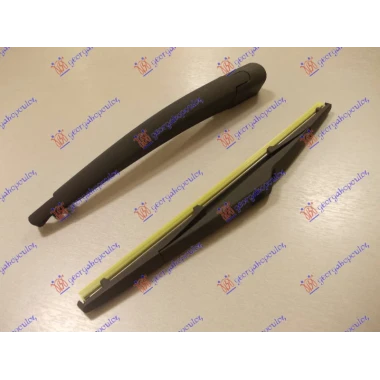 ZADNJI BRISAC KOMPLET 305mm