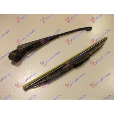 ZADNJI BRISAC KOMPLET 305mm