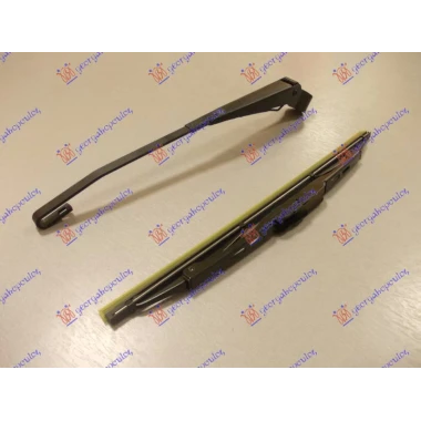 ZADNJI BRISAC KOMPLET 305mm