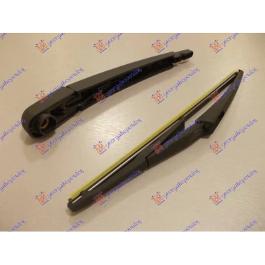 ZADNJI BRISAC KOMPLET 305mm