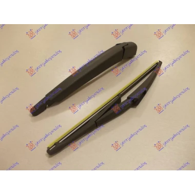 ZADNJI BRISAC KOMPLET 305mm