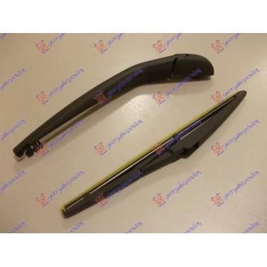 ZADNJI BRISAC KOMPLET 305mm