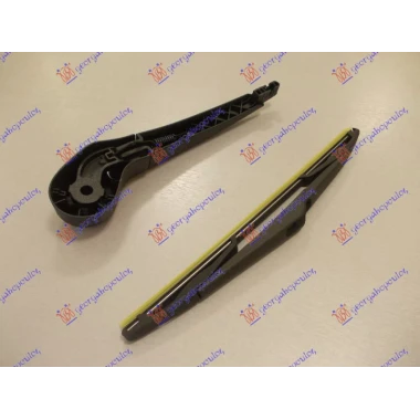 ZADNJI BRISAC KOMPLET 305mm