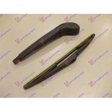 ZADNJI BRISAC KOMPLET 305mm