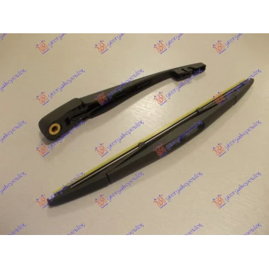 ZADNJI BRISAC KOMPLET 305mm