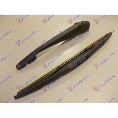 ZADNJI BRISAC KOMPLET 305mm