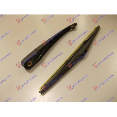 ZADNJI BRISAC KOMPLET 305mm