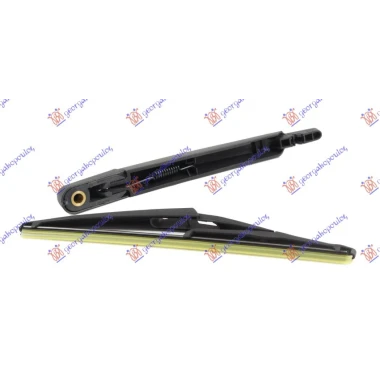 ZADNJI BRISAC KOMPLET 305mm