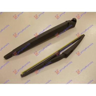ZADNJI BRISAC KOMPLET 305mm