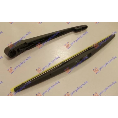 ZADNJI BRISAC KOMPLET 305mm