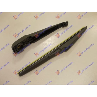 ZADNJI BRISAC KOMPLET 305mm