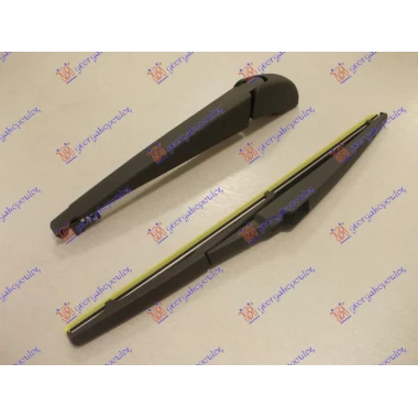 ZADNJI BRISAC KOMPLET 305mm