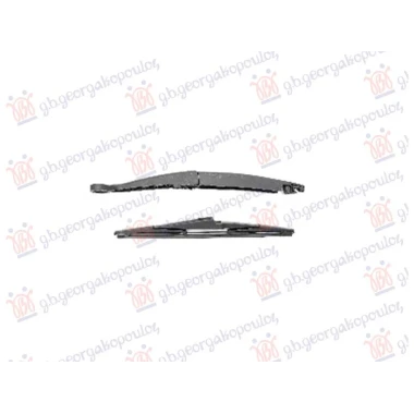 ZADNJI BRISAC KOMPLET 305mm