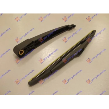 ZADNJI BRISAC KOMPLET 305mm