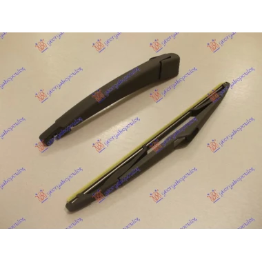 ZADNJI BRISAC KOMPLET 305mm