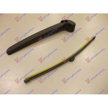 ZADNJI BRISAC KOMPLET 315mm