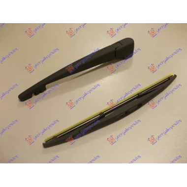 ZADNJI BRISAC KOMPLET 315mm