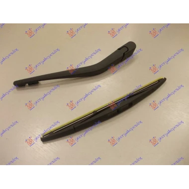 ZADNJI BRISAC KOMPLET 315mm