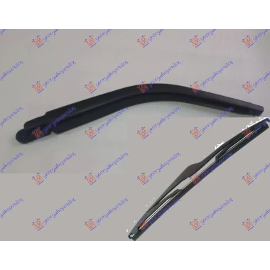 ZADNJI BRISAC KOMPLET 315mm
