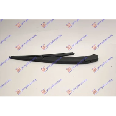 ZADNJI BRISAC KOMPLET 315mm