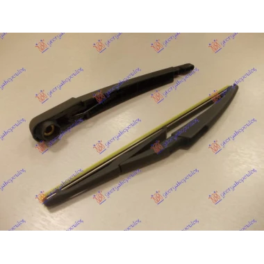 ZADNJI BRISAC KOMPLET 315mm