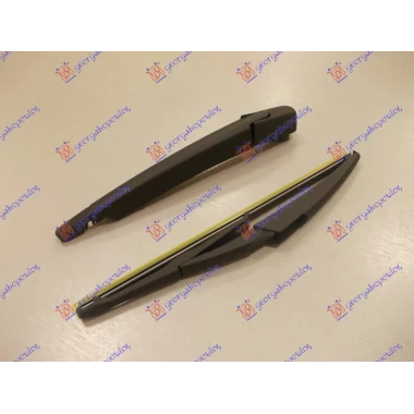 ZADNJI BRISAC KOMPLET 315mm